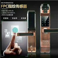 泰安汽车开锁
