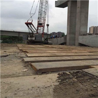 珠海市工地路基箱出租租赁 