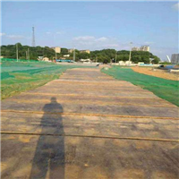 丹东市路基板租赁