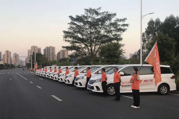 阳江到佛山城际拼车 