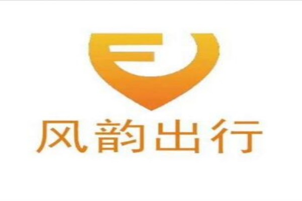 阳江到广州顺风车带货