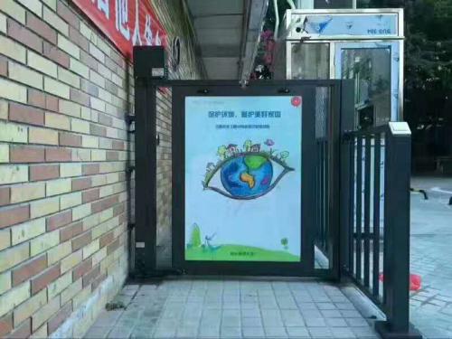 唐山门禁系统实时监控功能