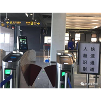 唐山人脸识别