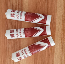 任丘市防火胶专业生产乳胶白胶 