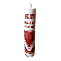 任丘生产销售密封防火胶乳胶
