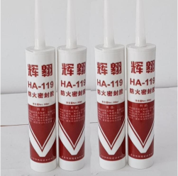 任丘市庆峰防火胶乳胶白胶厂家销售 