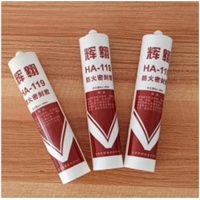 厂家供应防火密封胶密封防火胶欢迎选购 