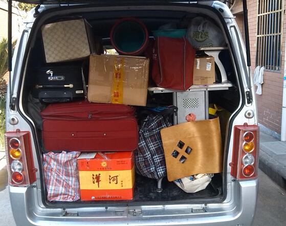 句容搬家多少钱 