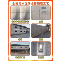 烟台轻质砖粘合剂 