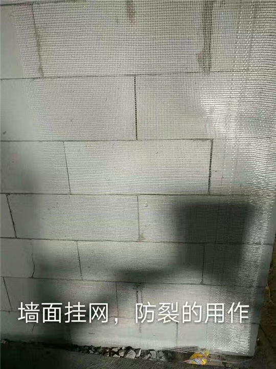 潍坊轻质砖挂网隔墙 