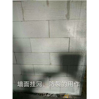 潍坊轻质砖挂网隔墙 