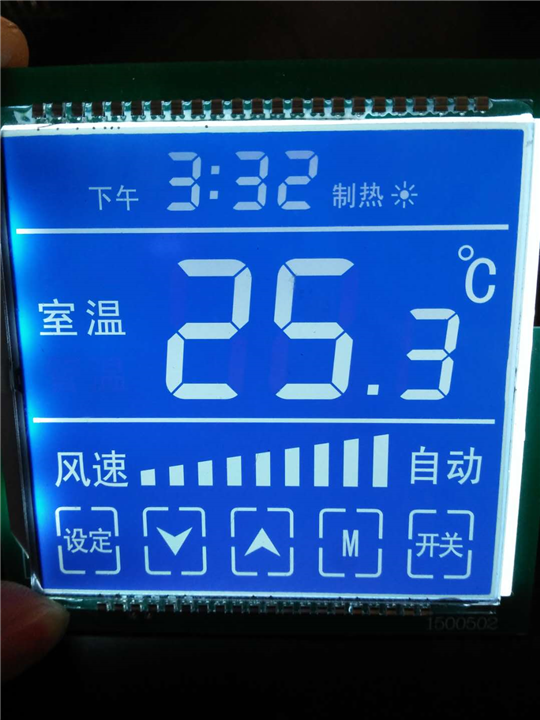 任丘市贝尔电子通信器材有限公司 