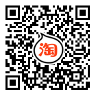 汕尾灭鼠新武器