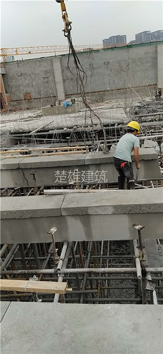 成都药厂楼板切割