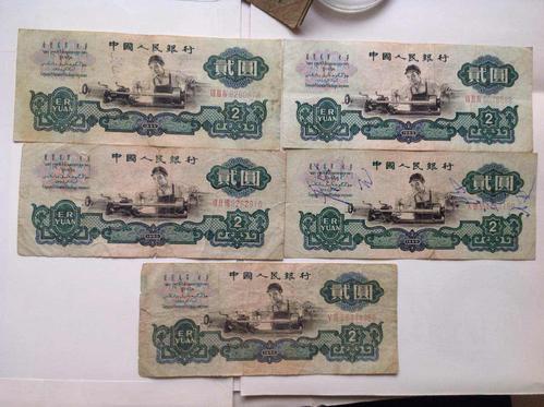 杭州古钱币回收价格