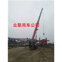 洪洞吊车租赁公司电话