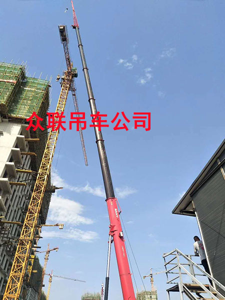 洪洞吊车出租公司电话