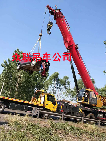 霍州吊车出租公司电话