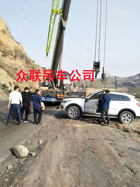 古县吊车出租公司电话