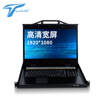 延安TUAO图奥KVM模块价格 
