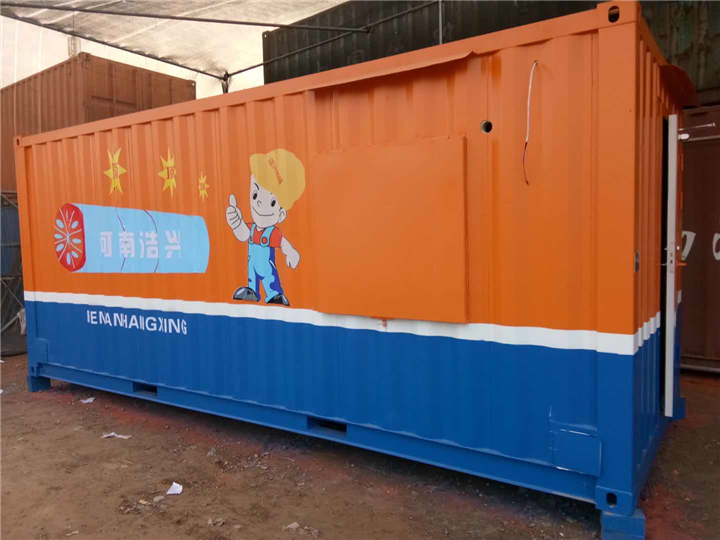 郑州集装箱价格