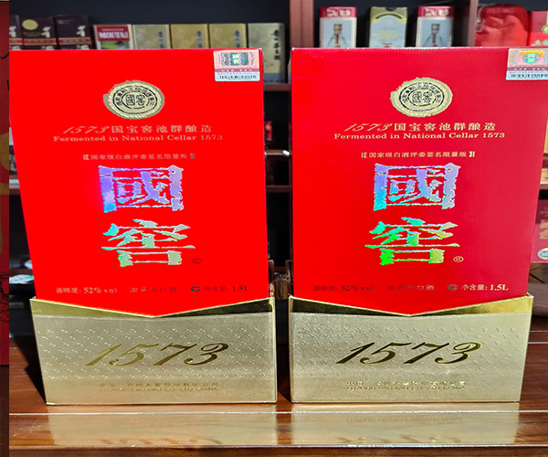 西安高价回收老酒