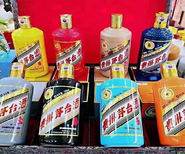 西安茅台酒回收电话