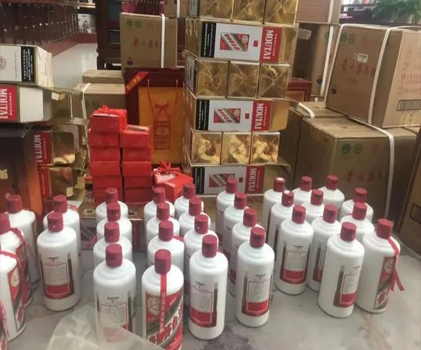 西安高价回收老茅台酒