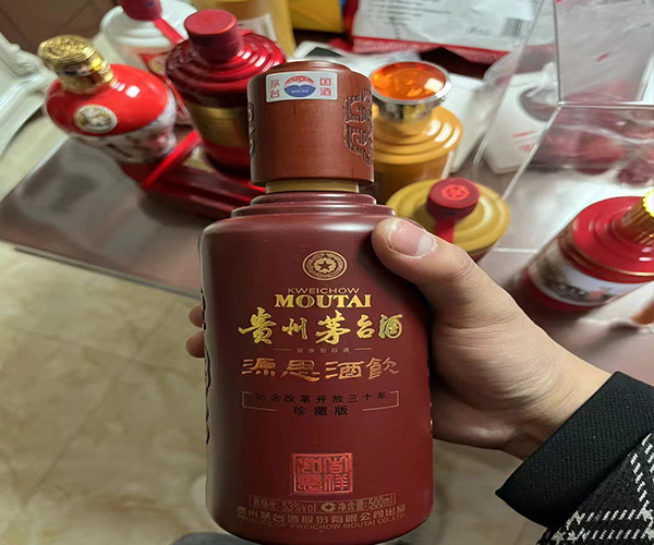 西安洋酒回收电话