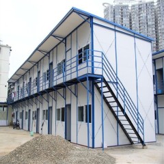 大理活动房