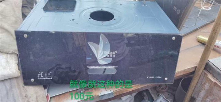 绍兴油烟机清洗