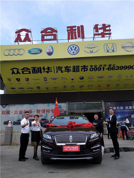 新疆专业低价购车 