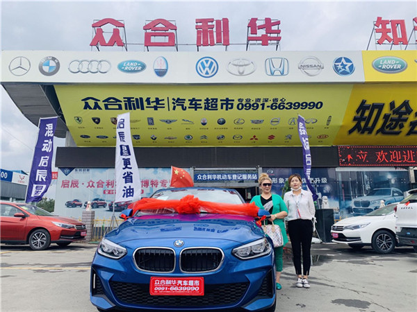 赛博特专业低价购车 