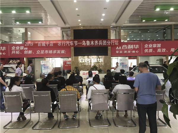 赛博特专业购车咨询 