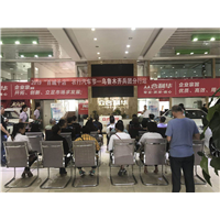 赛博特专业购车咨询 