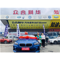 赛博特专业低价购车 