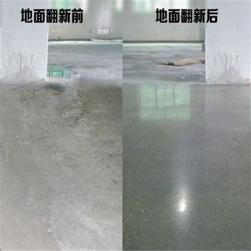 新疆旧地坪翻新