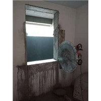 苍南砸墙