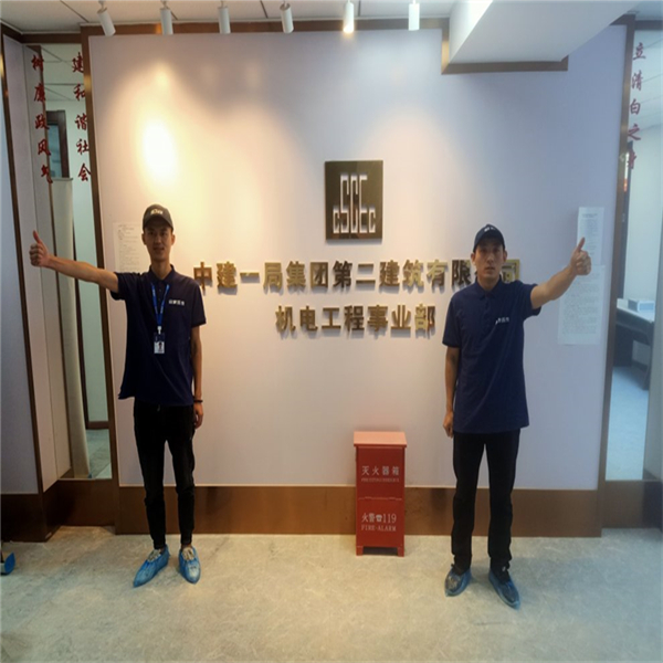 咸阳测甲醛除甲醛正规公司
