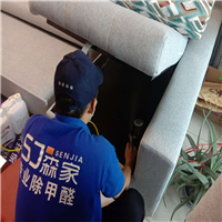 泾阳除甲醛电话