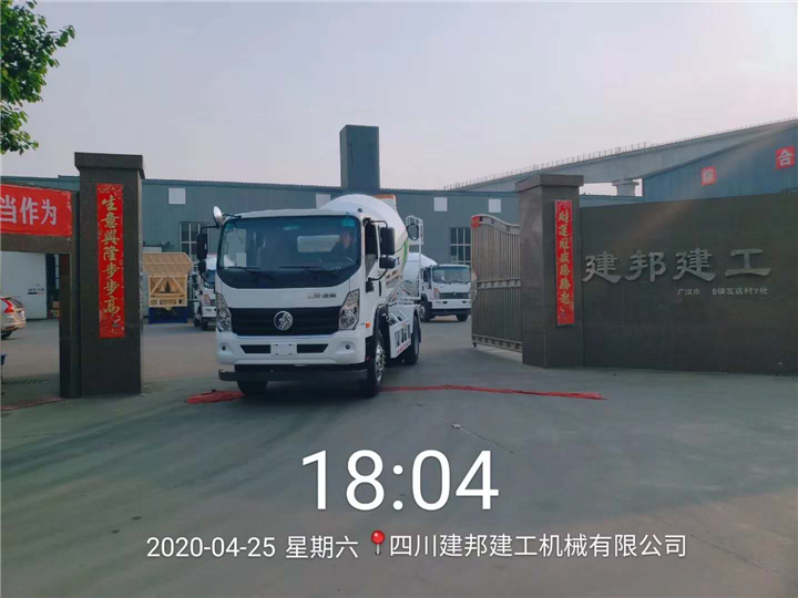 四川公路钻孔机批发
