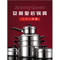 佛山皇后锅具好用吗