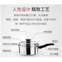 开江皇后锅具质量如何