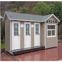 景区定制移动公厕 