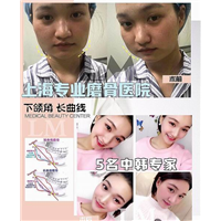 朴光哲医生怎么样