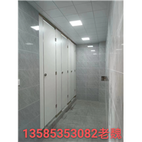 卫生间隔断别再不知道怎么选择了