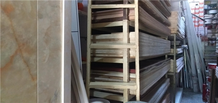 建材 