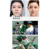 朴光哲磨骨怎么样