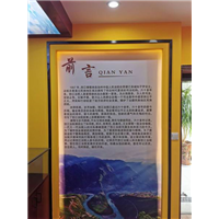 昆明展厅制作设计