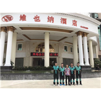 百色除甲醛甲醛中毒了应该怎么处理